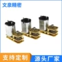 直流减速定制微型电机