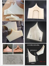 开炼机压延机挡料板挡板橡胶机械尼龙挡胶板刮胶板导向衬里衬套