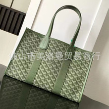 goyard170޶ذGtoteُ