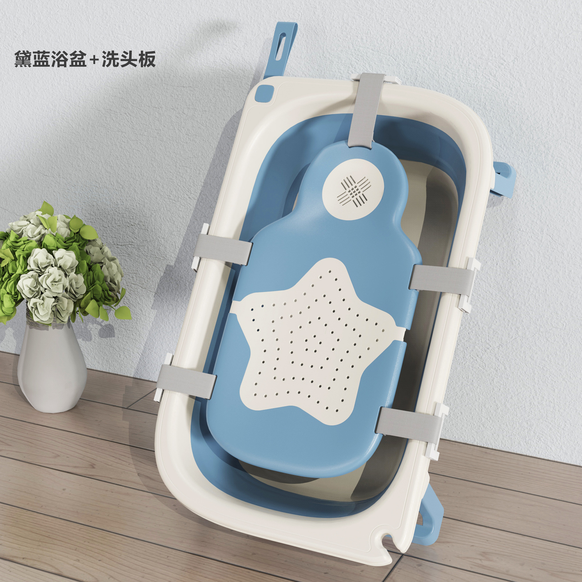 Bañera de baño para bebé bañera plegable bañera para niños soporte de mentira Cubo de baño universal de gran tamaño alargado bebé recién nacido suministros