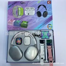 NEO-P9 MAX�����ֱ�P9���C+�{�������{��ͨԒ��Ϣ�����\��Ӌ��