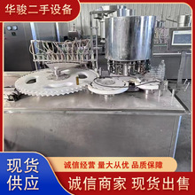 30/50mlڷҺbaF؛ȫδÃHԇC