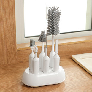 Japanese-Style Six-In-One Set Bottle Straw Water Cup Gap Dead Corner Pacifier Cleaning Brush Kitchen Cup with Base