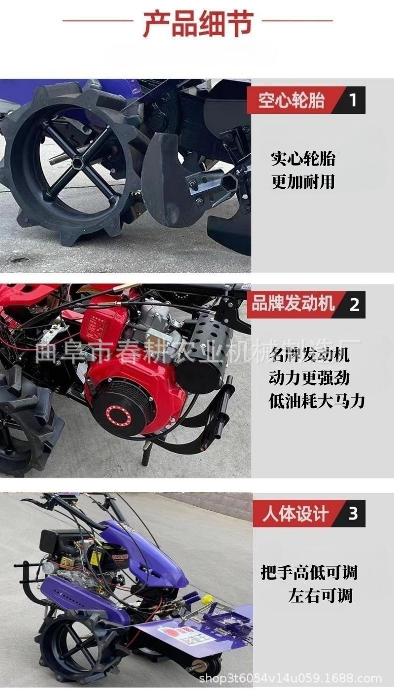詳解圖.jpg