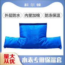 ˮ������������ˮ��Cеˮ��ͨ�ÿ�Ӻ��ˮ������ˮ��������