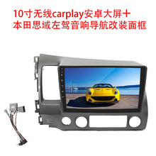 10������Carplay2+64G��׿��������MP5�����ڱ���˼��06-11��12V
