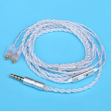 mmcx耳机线 四股编织镀银线材 数码耳机音频升级线 带麦3.5mm插头