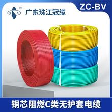 �齭���|����ҕZC-BV�^��늾�1.5���b���b�~��������ȼ�����|��