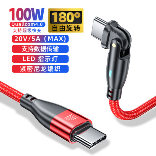 �¿�180�����D60w100w3A��䔵������늾��������Α��늲�����