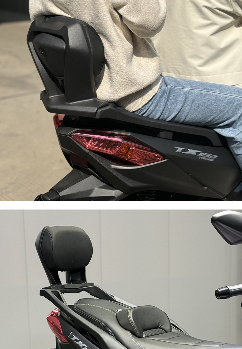 Suitable for 25 skyhawk TX150 modified aluminum alloy rear backrest skyhawk tx150 upgraded backrest rear seat leaning