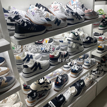 【温州男鞋批发货源】鞋子男款运动鞋地摊休闲鞋货源摆摊的鞋子