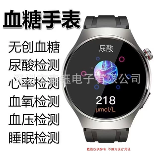 Умные часы, измеряют давление, отслеживают пульс, Bluetooth, оптом