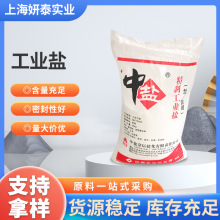 ȻcܛˮI}ѩ}ˮ̎偠tܛ}w}Сw