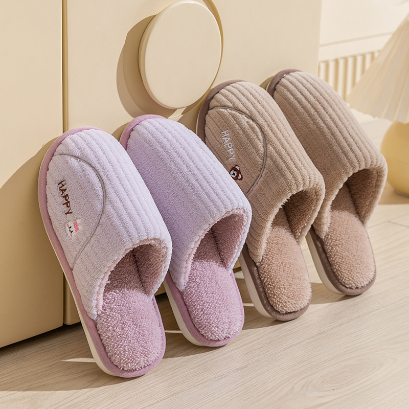 Cixi Cotton Slippers for Women Spring and Autumn and Winter Home Indoor Non-slip Couple Home Warm Winter Fur Plush Men