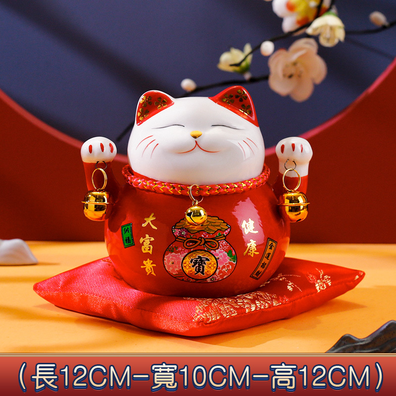 4.5inch 【황금 행운과 부】