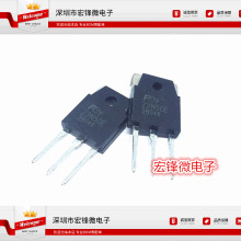 23N50E ���纸�����ʹ� FMH23N50E��TO-3P��ȫ��