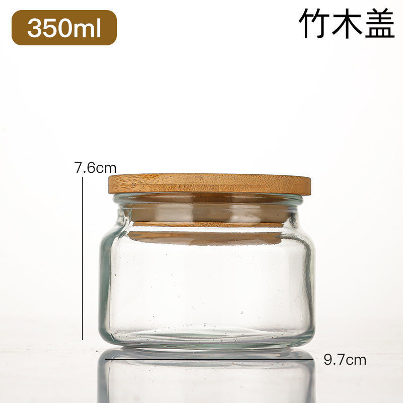 大容量浮雕透明玻璃瓶密封罐竹盖收纳罐茶叶罐零食干果分装瓶|undefined
