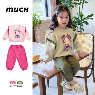 Ůͯ���b2025�¿����b��ͯ�r���l�����r���·������\��ͯ�b����