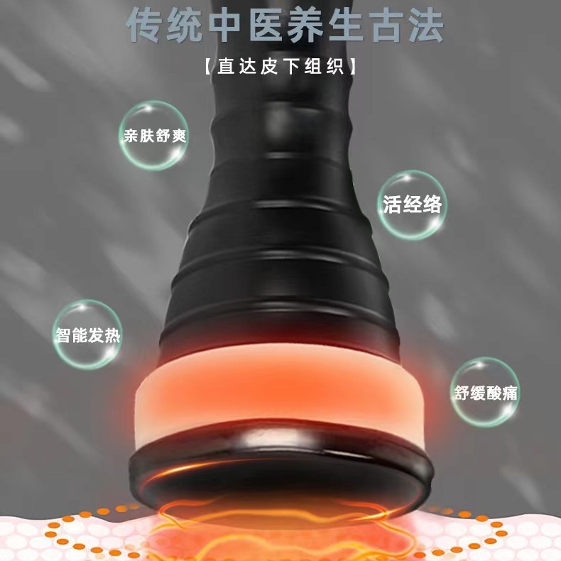 赤色プローブ発熱酸アルカリ平dds生物電気治療美容院加熱プローブマッサージャー多機能部品|undefined