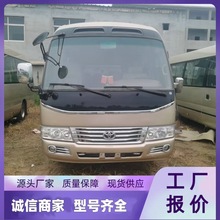 23˹ S܇ 16λа܇ mRȫɳ