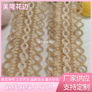 �龀���KС��߅���lDIY�ֹ�������������bñ��Ь����Ȼ���ώ�