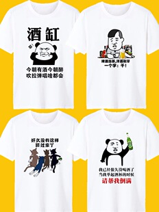 �Y�铌�H�Ⱦƶ�����ɷ� �ƹ��������T�����ֵ��b���֛]���^�·�