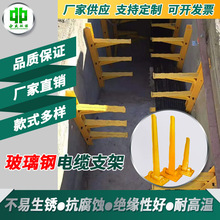 �ͺ���|�м���|��֧�ܽM��ʽ���ʽ�A��ʽ�мܲ������|֧��