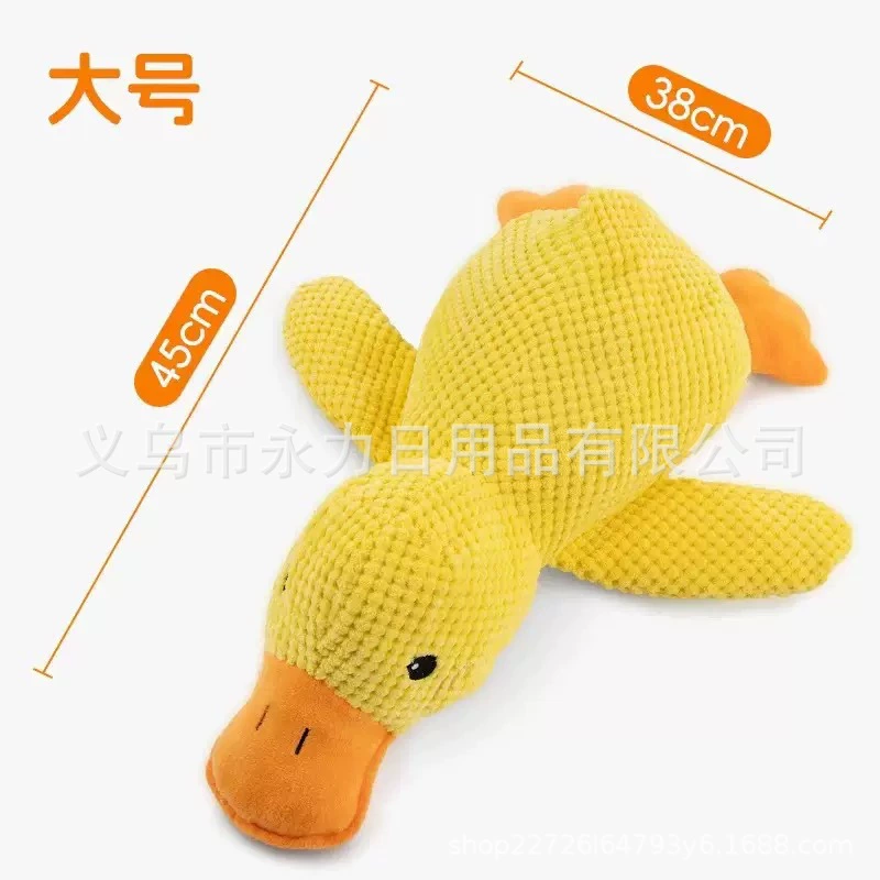 Плюшевая игрушка B.Duck, борьба со скукой, кот, домашнее животное