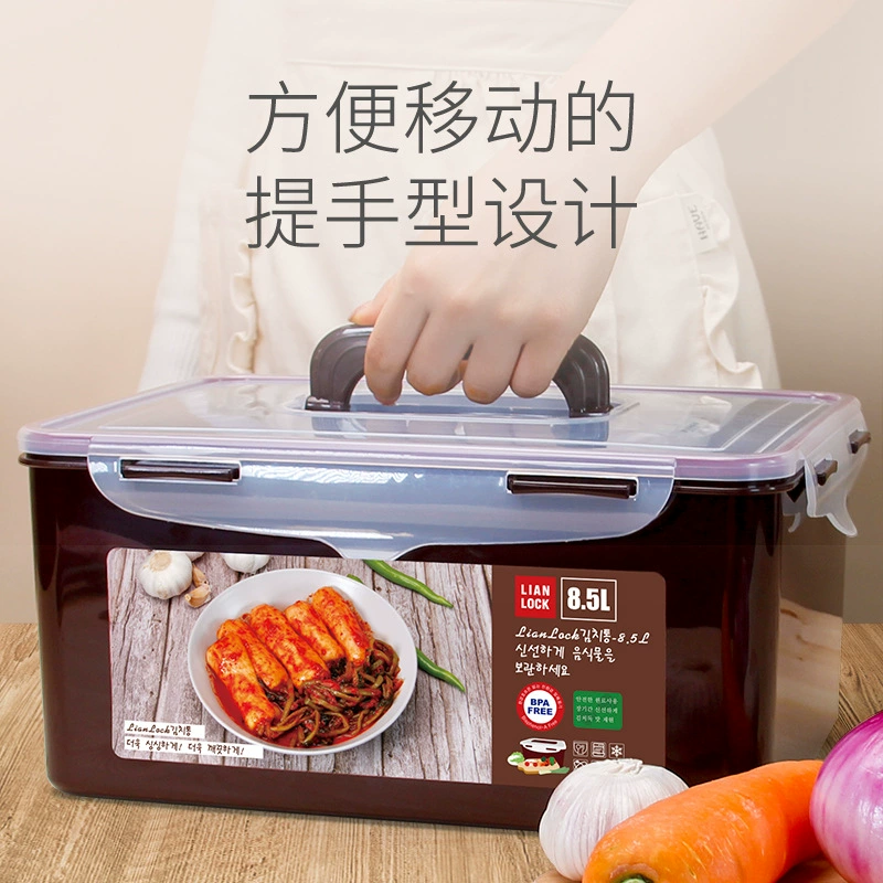Import plastic rectangular capacious storage box, Korean style