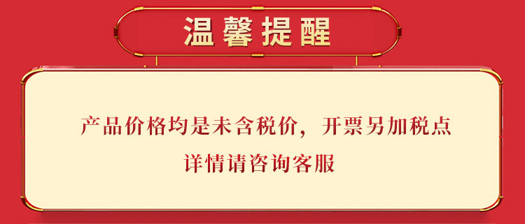 智贝详情图_2跨境天然肩颈芳香液体按摩身体足浴功效缓解疲劳复
