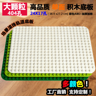 �Ԯa27.2x38.4cm���w���eľ�װ�404�׼����M���߈A�ǃ�ͯ��eľ��