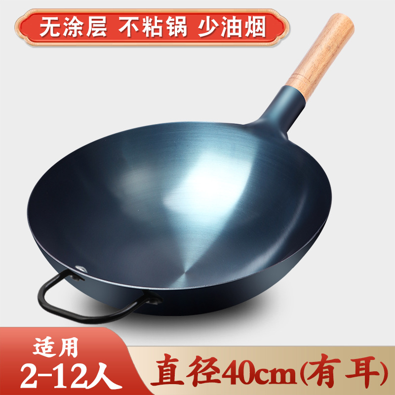 귀를 가진 40cm [이미 끓는]]
