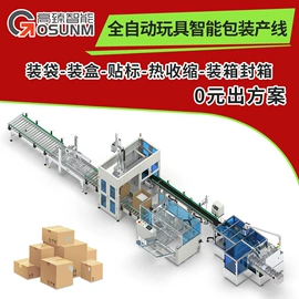 贴标机械;筛选设备;多功能包装机