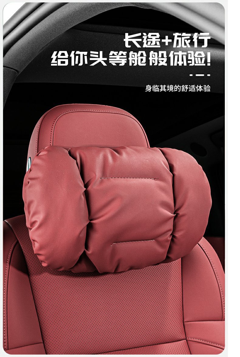 Car Headrest, Neck Pillow, Crv, Accord, Xrv, Civic, Car Lumbar Support, Car Interior Decoration Accessories Collection