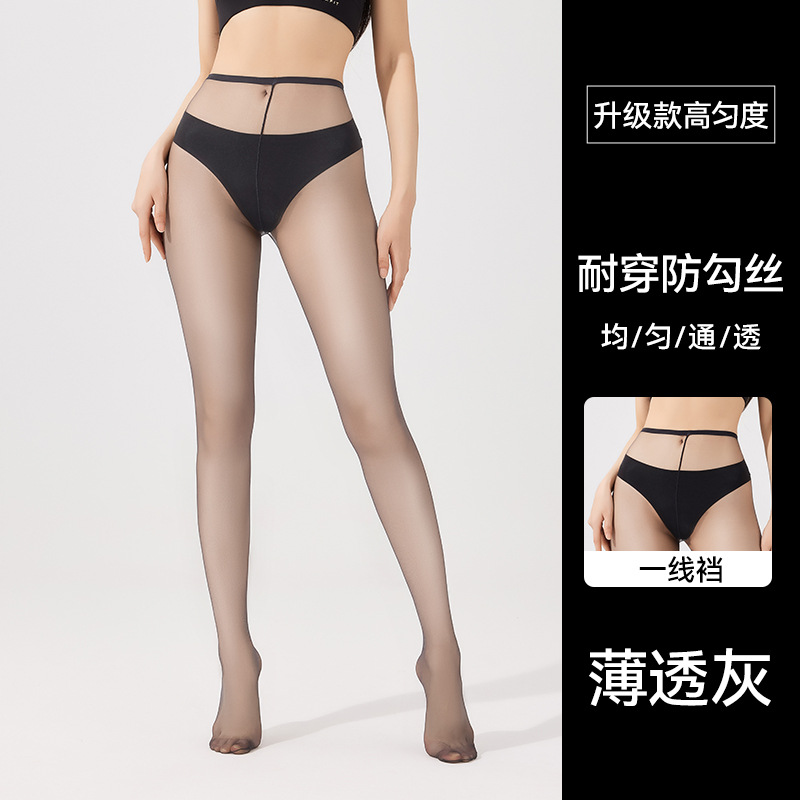 Medias de lado estrecho para mujer 0d ultrafinas de primavera y verano a prueba de gancho calcetines de piña corrector pantimedias de piel de artefacto de pierna ligera