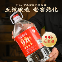 �ƏSֱ�I �����Ͱ׾� ���Zʳ�� ��Z��� Ͱ�bɢ�� �ڼZ�� 52��