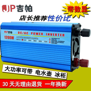 ������׃��12v24v48v60v72�D220v܇�d����؛܇늄�܇�Դ�D�Q��