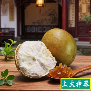 广西永福罗汉果茶批发干果泡茶桂林产低温脱水冻干罗汉果独立包装