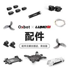 LUMO18 ���/���oȦ/�C��/���w/���~/늳�/��ӡ��/�쾀