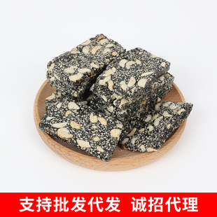 ���e��ʳ������֥���ֻ������خa��������ʽ���c�ЋD���l֥����