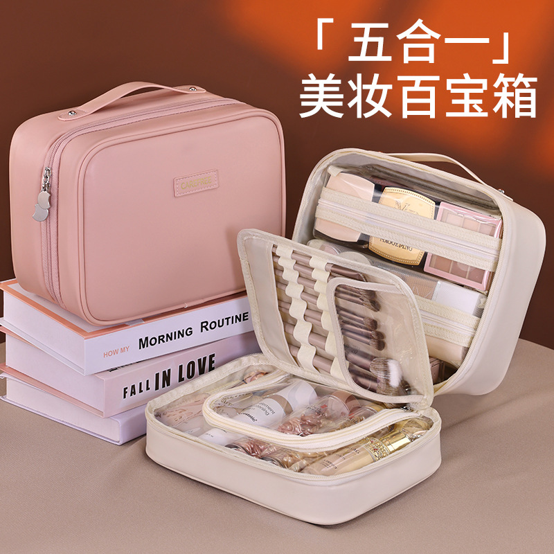 Bolsa de cosméticos de PU de almacenamiento de partición multifuncional cinco en uno transfronteriza Bolsa de almacenamiento de cosméticos portátil de alta calidad de gran capacidad