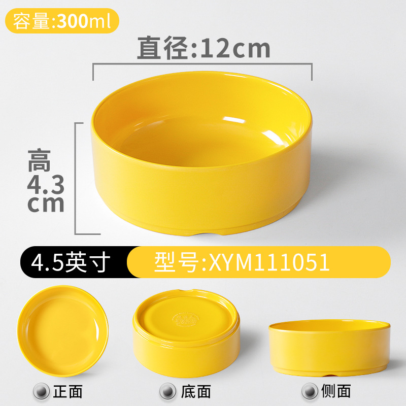 Vajilla de melamina tazón pequeño plato comercial Liuyang verduras al vapor restaurante especial condimento de plástico combinación de porcelana de imitación bocadillos tazón pequeño