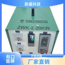 ʢƼ վ偠t ԄӜضȿƙ ӛ 240KW No