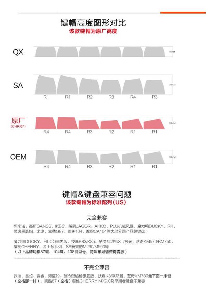 18813675259_1029419553