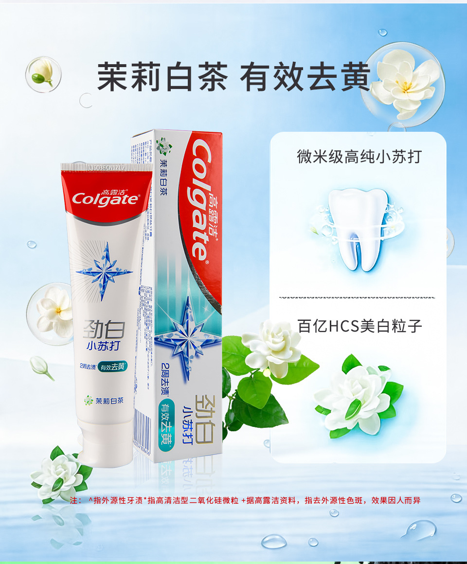 详情页_03.jpg