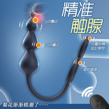 �p�h�o���b��ǰ���ٰ�Ħ����ͥ���T�����������i������������ο��