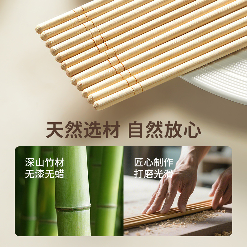 100双一次性竹筷子家用高档筷子无漆无蜡独免洗立包装卫生筷环保|undefined