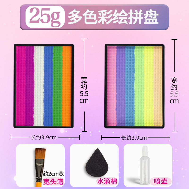 [형광 25g 마카롱 25g] 연습 세트