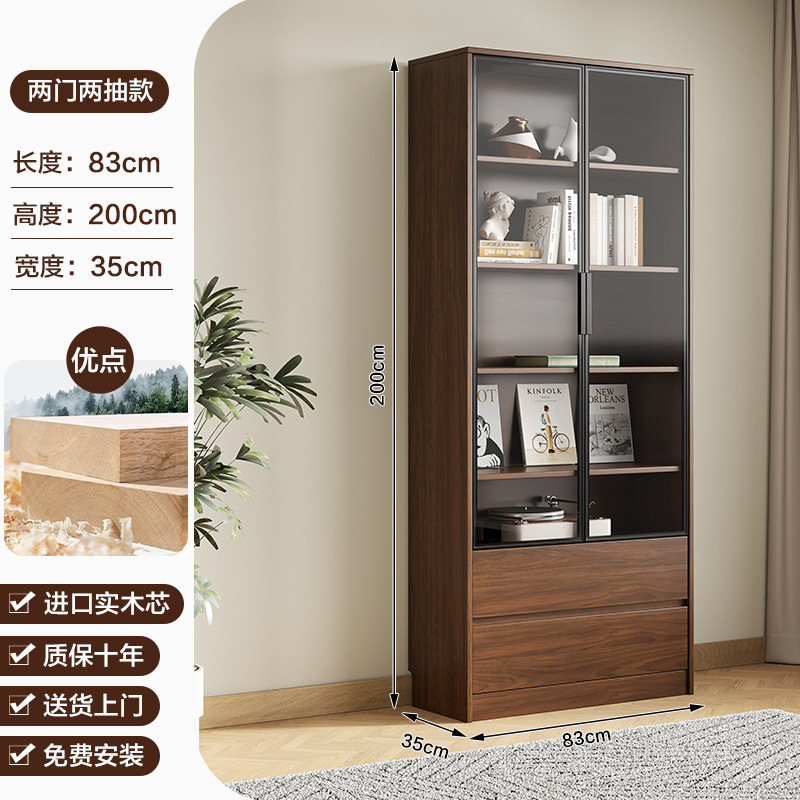 원목 문 2개와 서랍 2개 길이 83cm