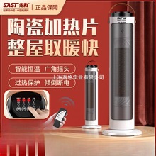 ȡůůLCùůС̫Сʽԡٟ늟t